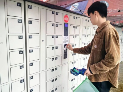 微信截图_20241023155856.png