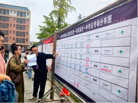 微信截图_20241023160016.png