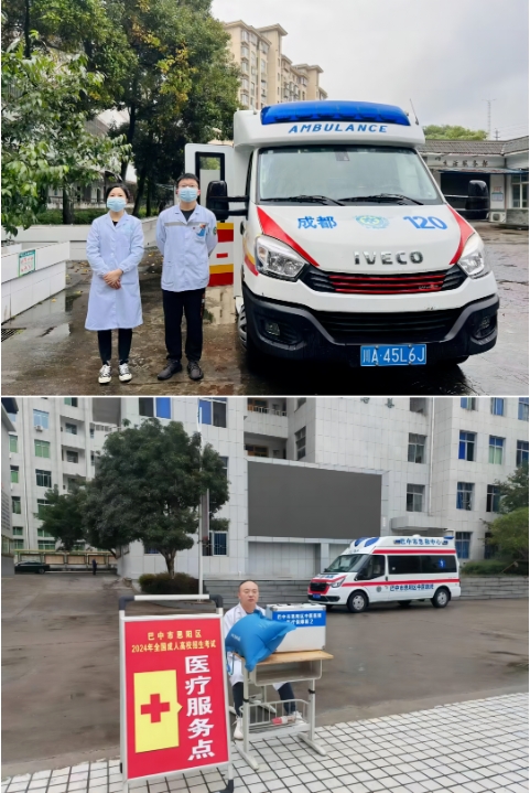 微信截图_20241023155959.png