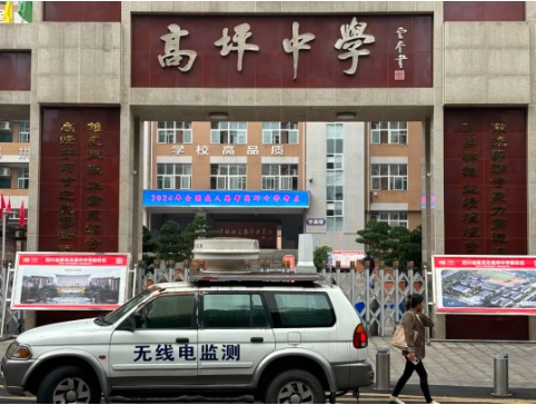 微信截图_20241023155837.png