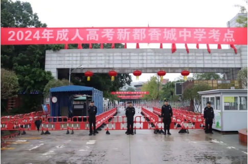 微信截图_20241023155805.png