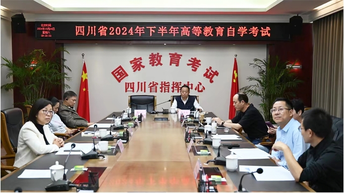 微信截图_20241028114751.png