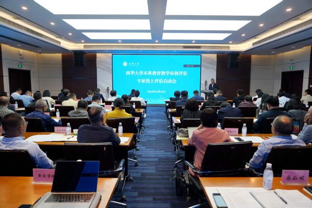 49a6712e-2ccc-4ed9-ac21-586c090421cb.jpg