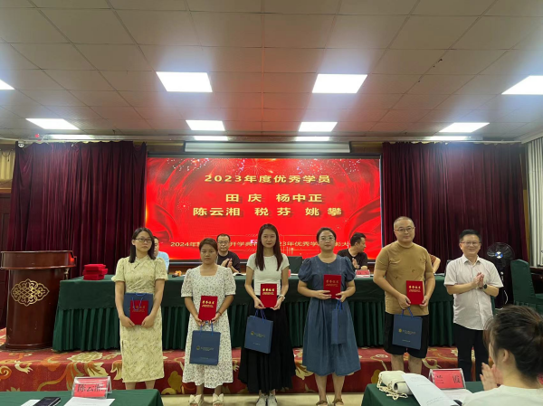 图片 4.png