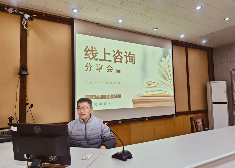 图片 2